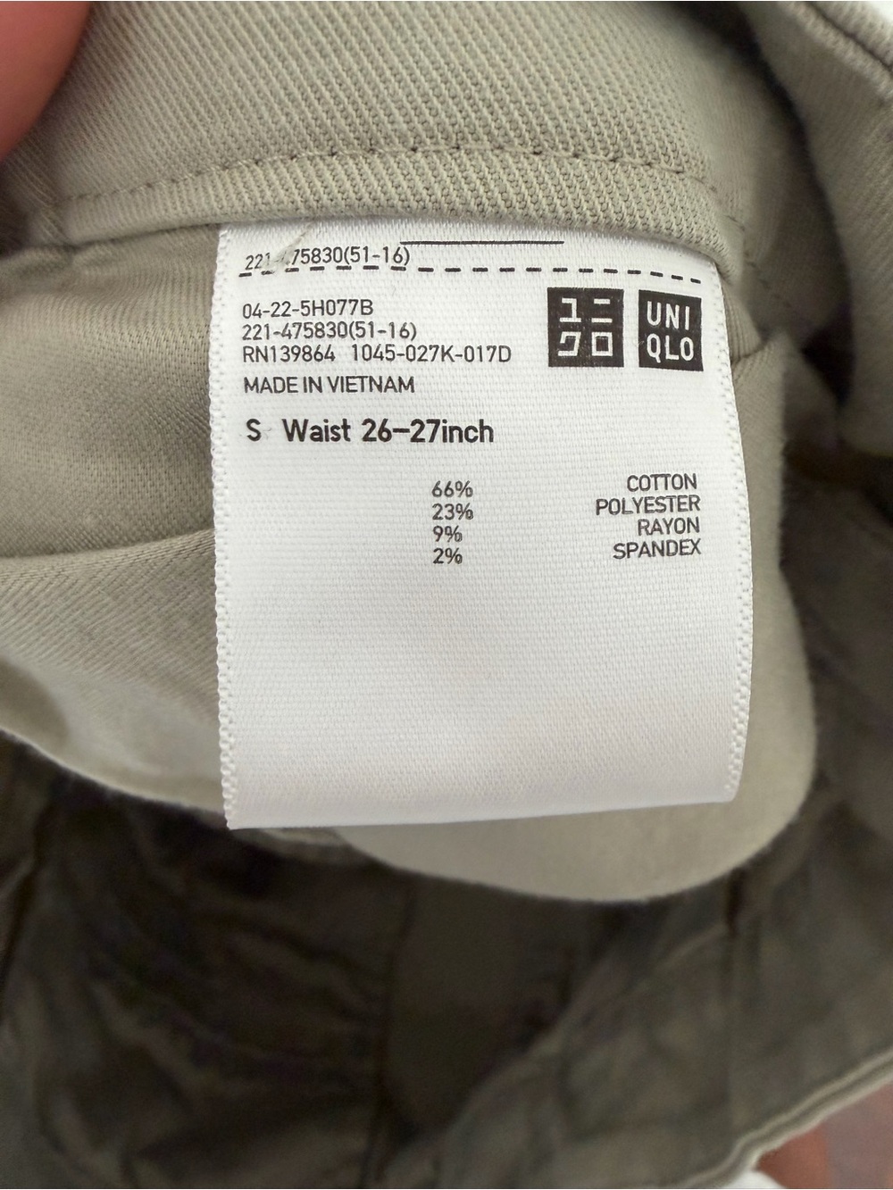 Uniqlo Light Green Wide-Leg High-Rise Pants - Picture 3 of 3